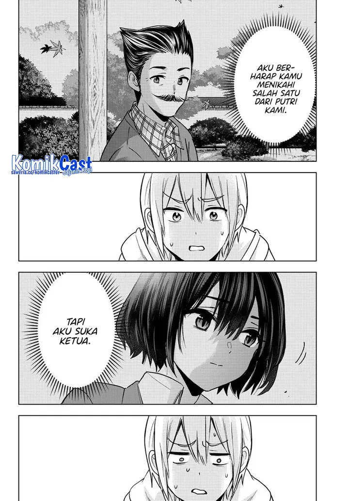 image-komik-hiiragi-san-chi-no-kyuuketsu-jijou-chapter-31-2/26