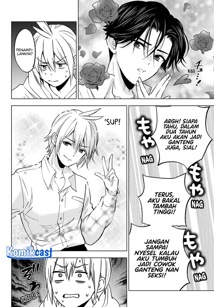 image-komik-hiiragi-san-chi-no-kyuuketsu-jijou-chapter-31-6/26