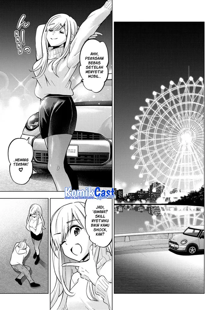 image-komik-hiiragi-san-chi-no-kyuuketsu-jijou-chapter-31-11/26