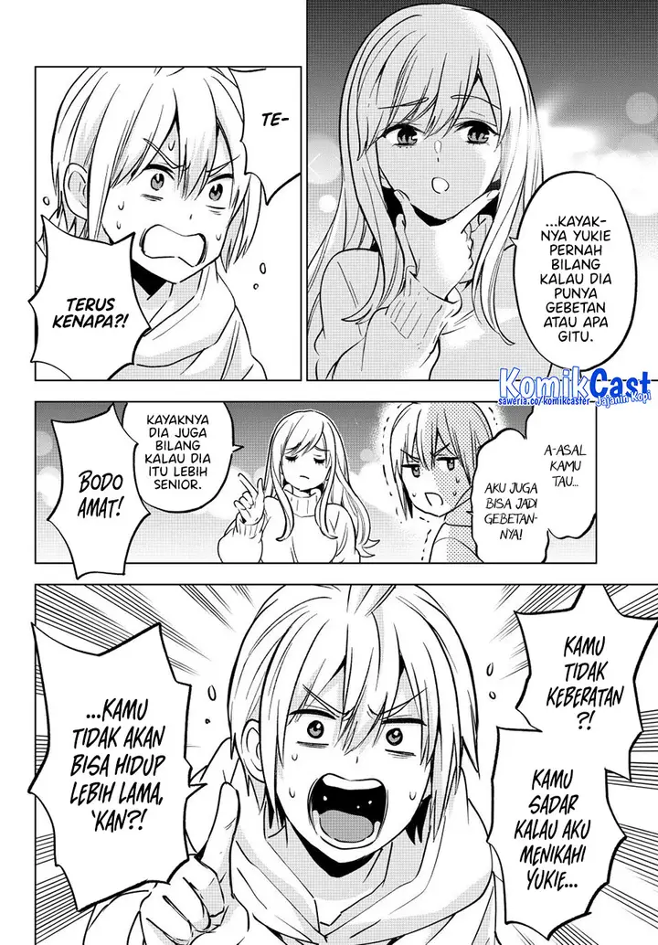 image-komik-hiiragi-san-chi-no-kyuuketsu-jijou-chapter-31-14/26