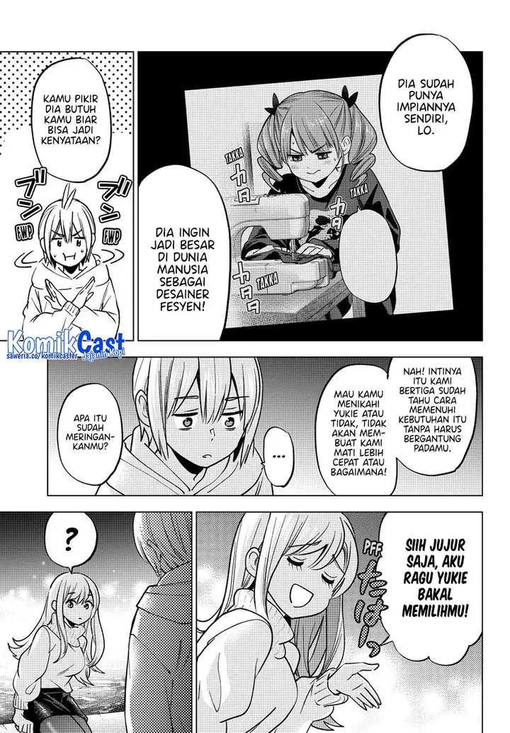 image-komik-hiiragi-san-chi-no-kyuuketsu-jijou-chapter-31-17/26