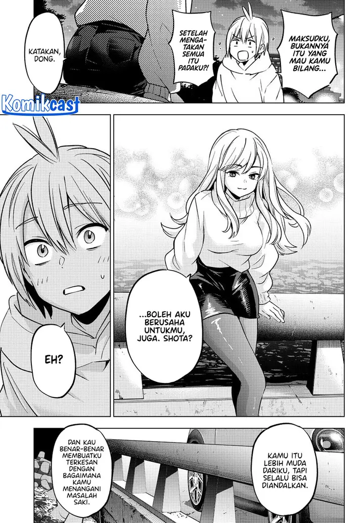 image-komik-hiiragi-san-chi-no-kyuuketsu-jijou-chapter-31-19/26