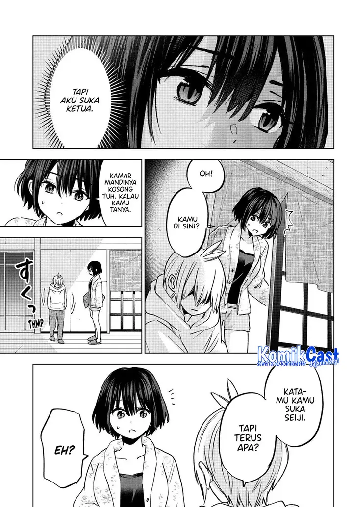 image-komik-hiiragi-san-chi-no-kyuuketsu-jijou-chapter-31-23/26