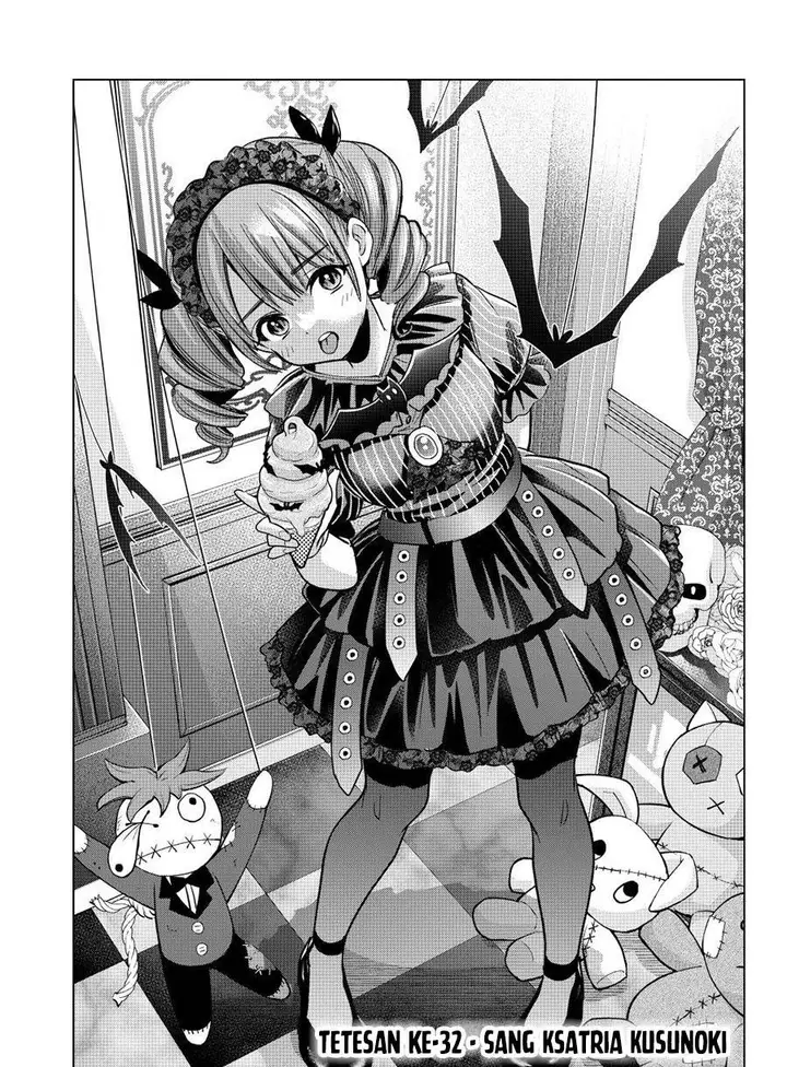 image-komik-hiiragi-san-chi-no-kyuuketsu-jijou-chapter-32-0/23