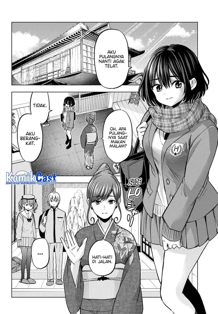 image-komik-hiiragi-san-chi-no-kyuuketsu-jijou-chapter-32-1/23