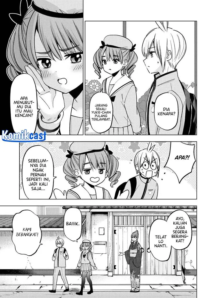 image-komik-hiiragi-san-chi-no-kyuuketsu-jijou-chapter-32-2/23