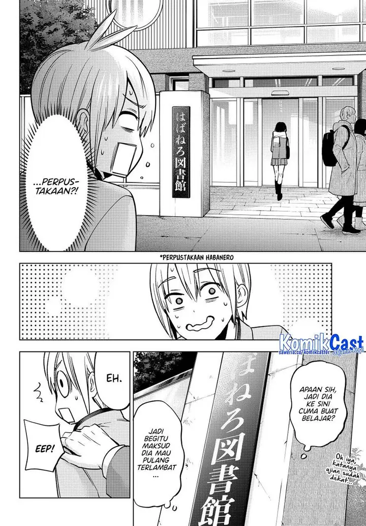 image-komik-hiiragi-san-chi-no-kyuuketsu-jijou-chapter-32-7/23