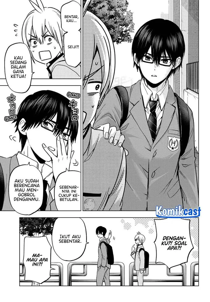 image-komik-hiiragi-san-chi-no-kyuuketsu-jijou-chapter-32-8/23