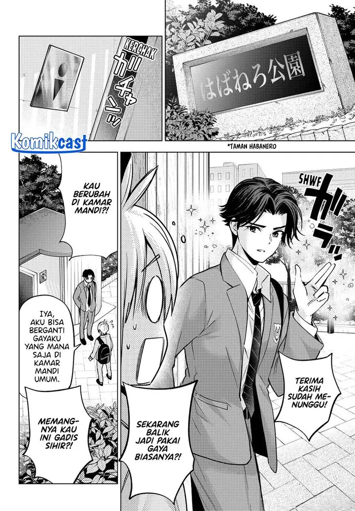 image-komik-hiiragi-san-chi-no-kyuuketsu-jijou-chapter-32-9/23