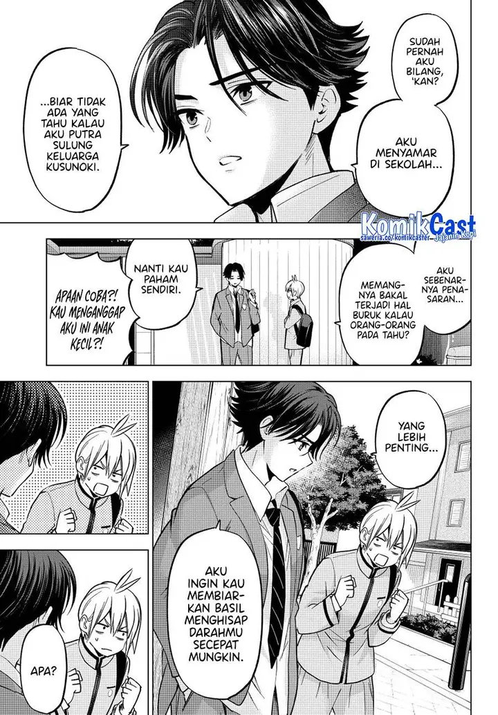 image-komik-hiiragi-san-chi-no-kyuuketsu-jijou-chapter-32-10/23