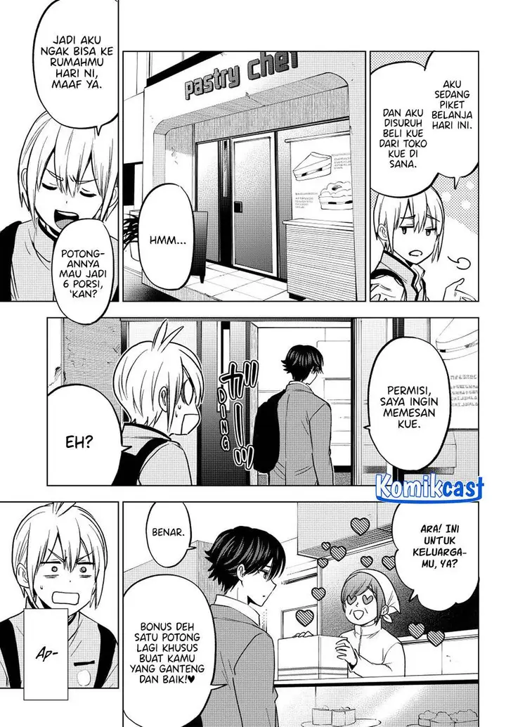 image-komik-hiiragi-san-chi-no-kyuuketsu-jijou-chapter-32-12/23