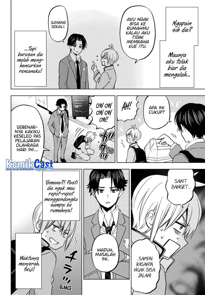 image-komik-hiiragi-san-chi-no-kyuuketsu-jijou-chapter-32-13/23