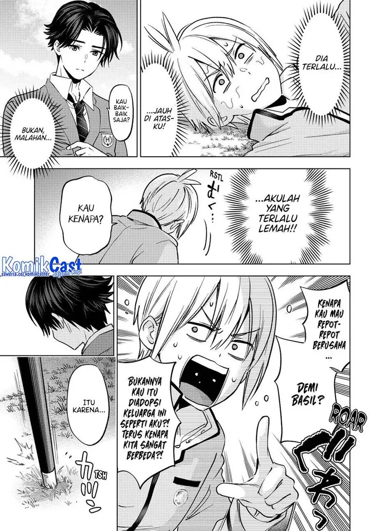 image-komik-hiiragi-san-chi-no-kyuuketsu-jijou-chapter-32-16/23