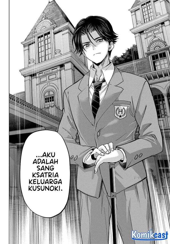 image-komik-hiiragi-san-chi-no-kyuuketsu-jijou-chapter-32-17/23