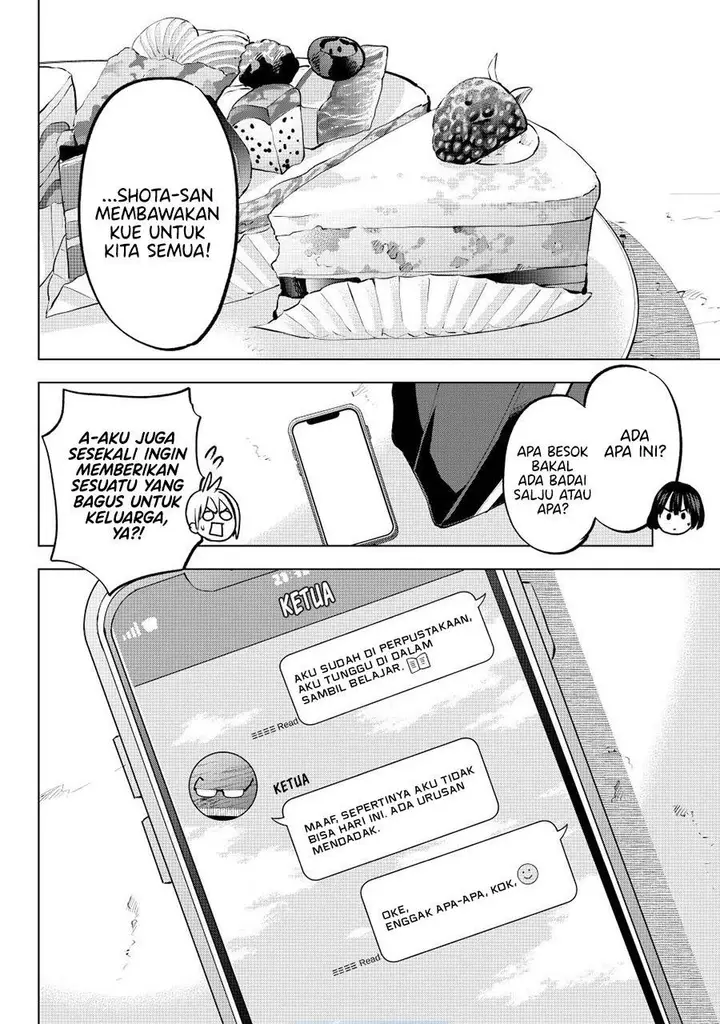 image-komik-hiiragi-san-chi-no-kyuuketsu-jijou-chapter-32-22/23