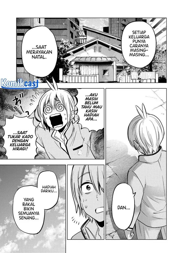 image-komik-hiiragi-san-chi-no-kyuuketsu-jijou-chapter-33-12/24
