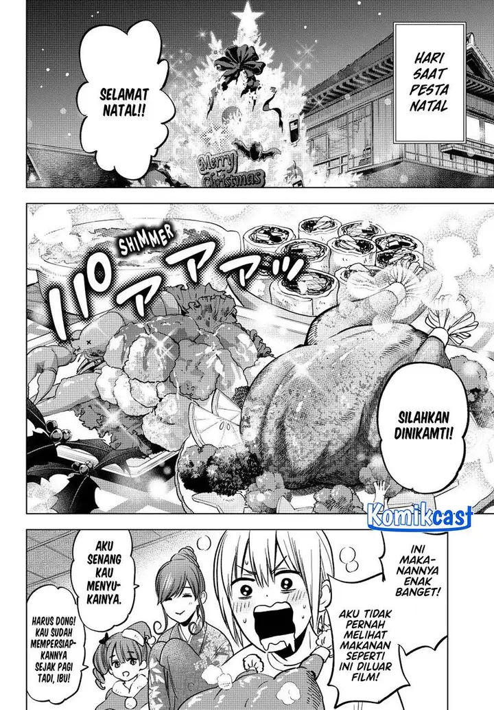 image-komik-hiiragi-san-chi-no-kyuuketsu-jijou-chapter-33-13/24