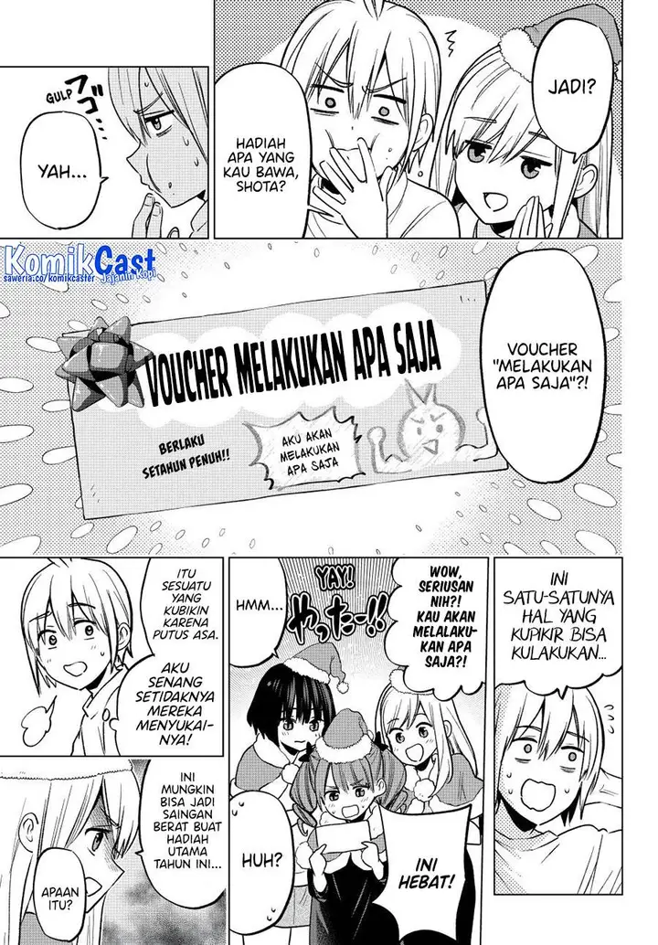 image-komik-hiiragi-san-chi-no-kyuuketsu-jijou-chapter-33-14/24