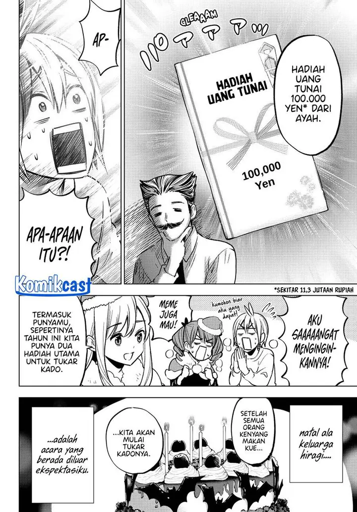 image-komik-hiiragi-san-chi-no-kyuuketsu-jijou-chapter-33-15/24