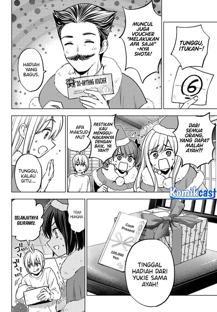 image-komik-hiiragi-san-chi-no-kyuuketsu-jijou-chapter-33-19/24
