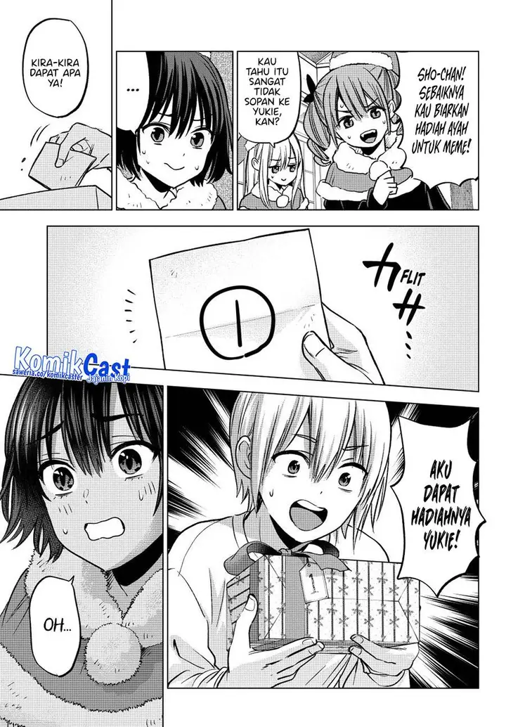 image-komik-hiiragi-san-chi-no-kyuuketsu-jijou-chapter-33-20/24