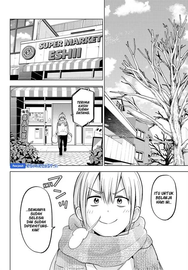 image-komik-hiiragi-san-chi-no-kyuuketsu-jijou-chapter-34-1/24