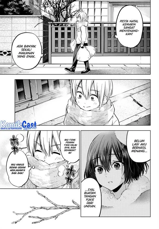 image-komik-hiiragi-san-chi-no-kyuuketsu-jijou-chapter-34-2/24