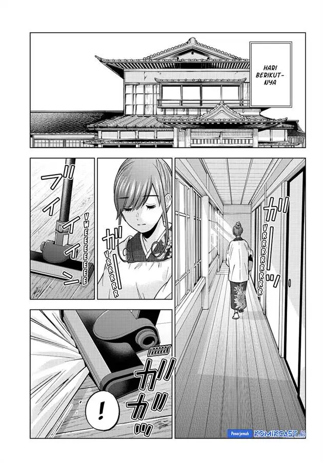 image-komik-hiiragi-san-chi-no-kyuuketsu-jijou-chapter-34-8/24