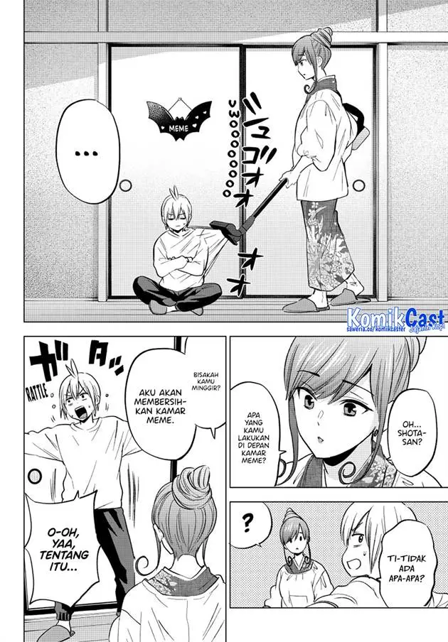 image-komik-hiiragi-san-chi-no-kyuuketsu-jijou-chapter-34-9/24