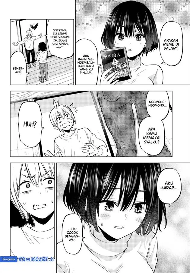 image-komik-hiiragi-san-chi-no-kyuuketsu-jijou-chapter-34-11/24