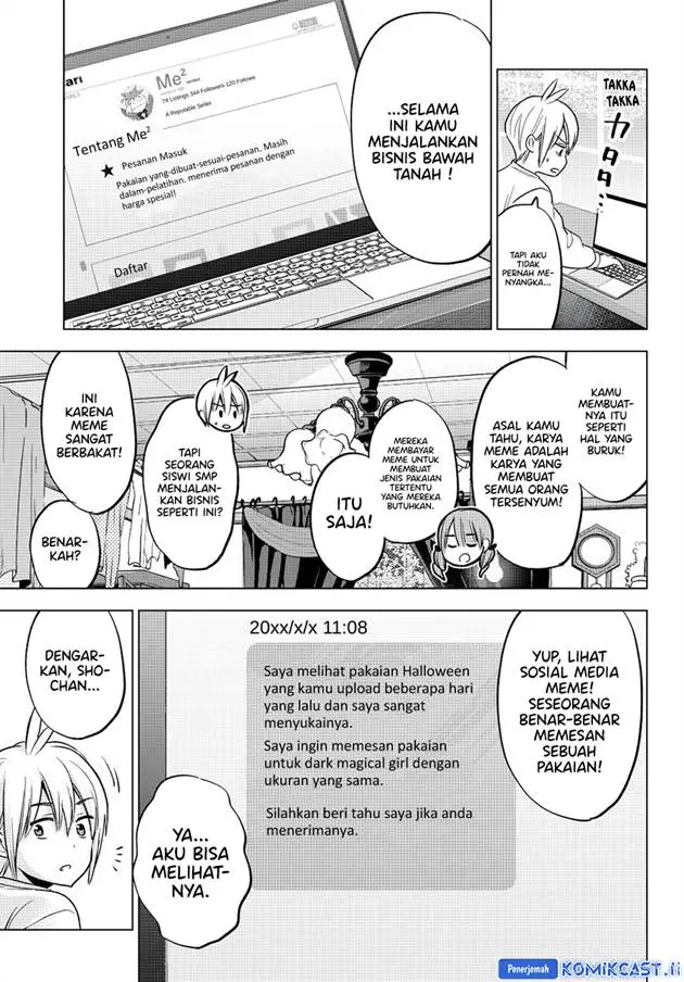 image-komik-hiiragi-san-chi-no-kyuuketsu-jijou-chapter-34-14/24