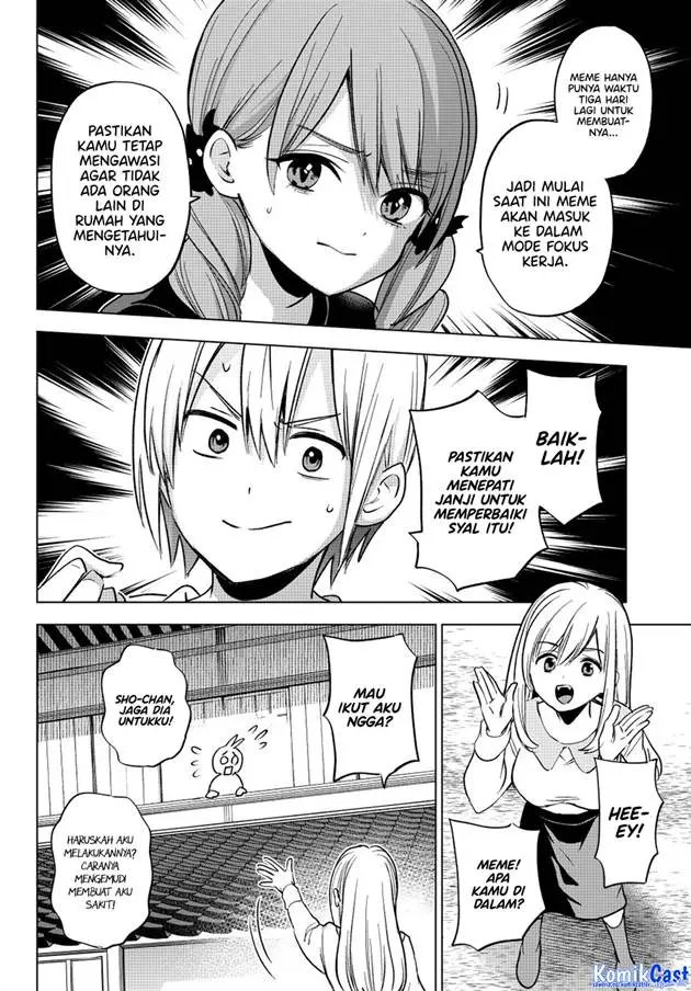 image-komik-hiiragi-san-chi-no-kyuuketsu-jijou-chapter-34-15/24