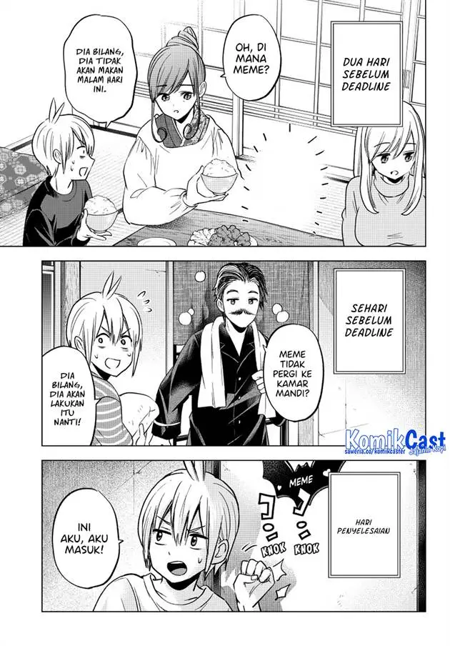 image-komik-hiiragi-san-chi-no-kyuuketsu-jijou-chapter-34-16/24