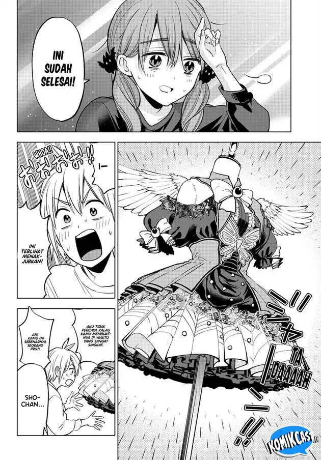 image-komik-hiiragi-san-chi-no-kyuuketsu-jijou-chapter-34-17/24