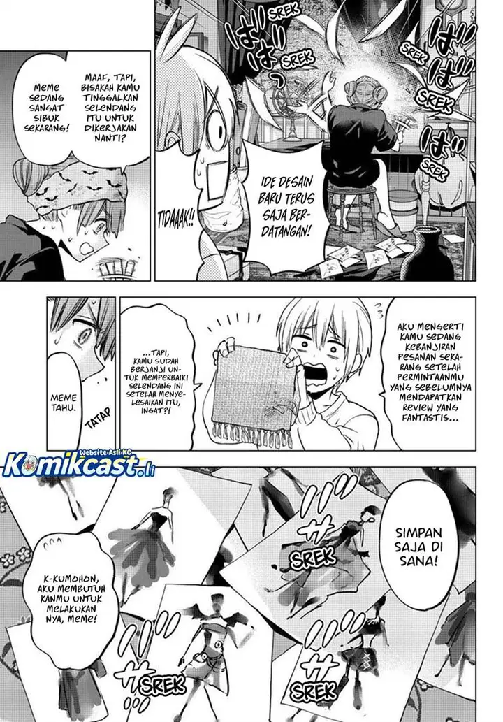 image-komik-hiiragi-san-chi-no-kyuuketsu-jijou-chapter-35-2/23