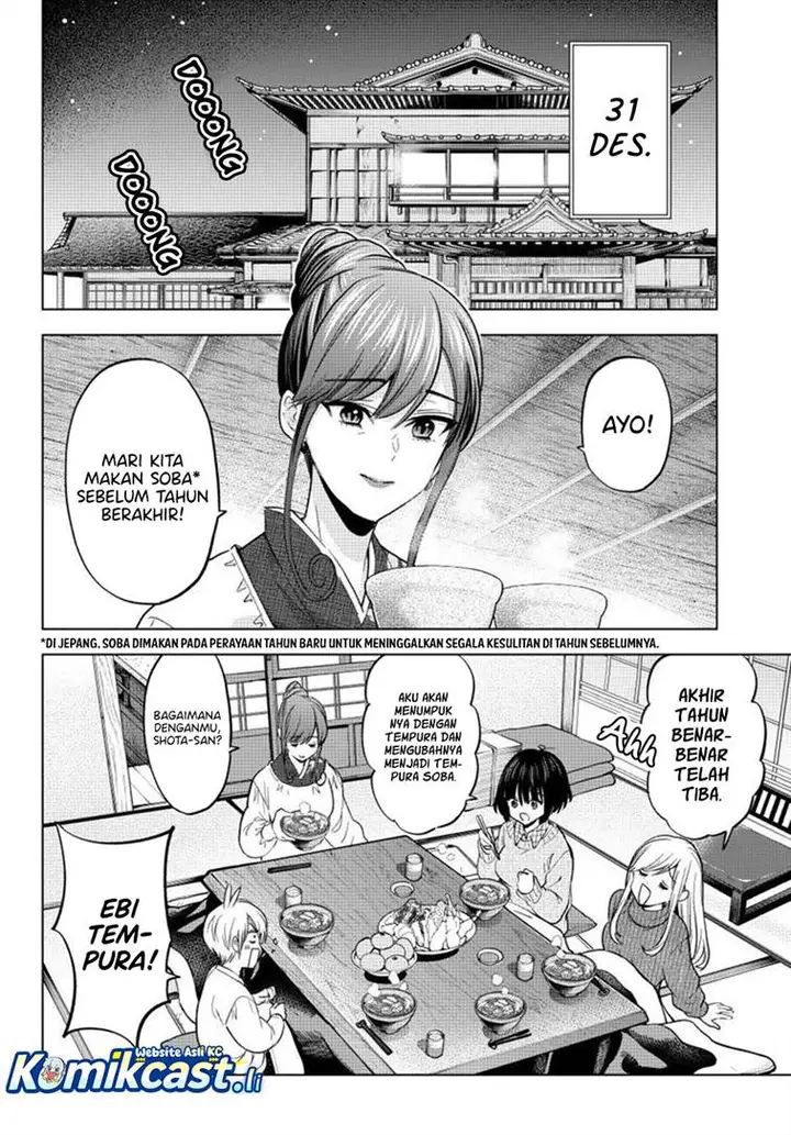image-komik-hiiragi-san-chi-no-kyuuketsu-jijou-chapter-35-3/23