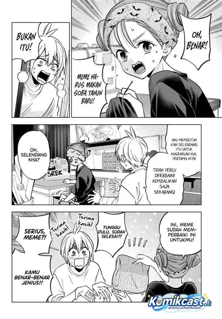 image-komik-hiiragi-san-chi-no-kyuuketsu-jijou-chapter-35-5/23