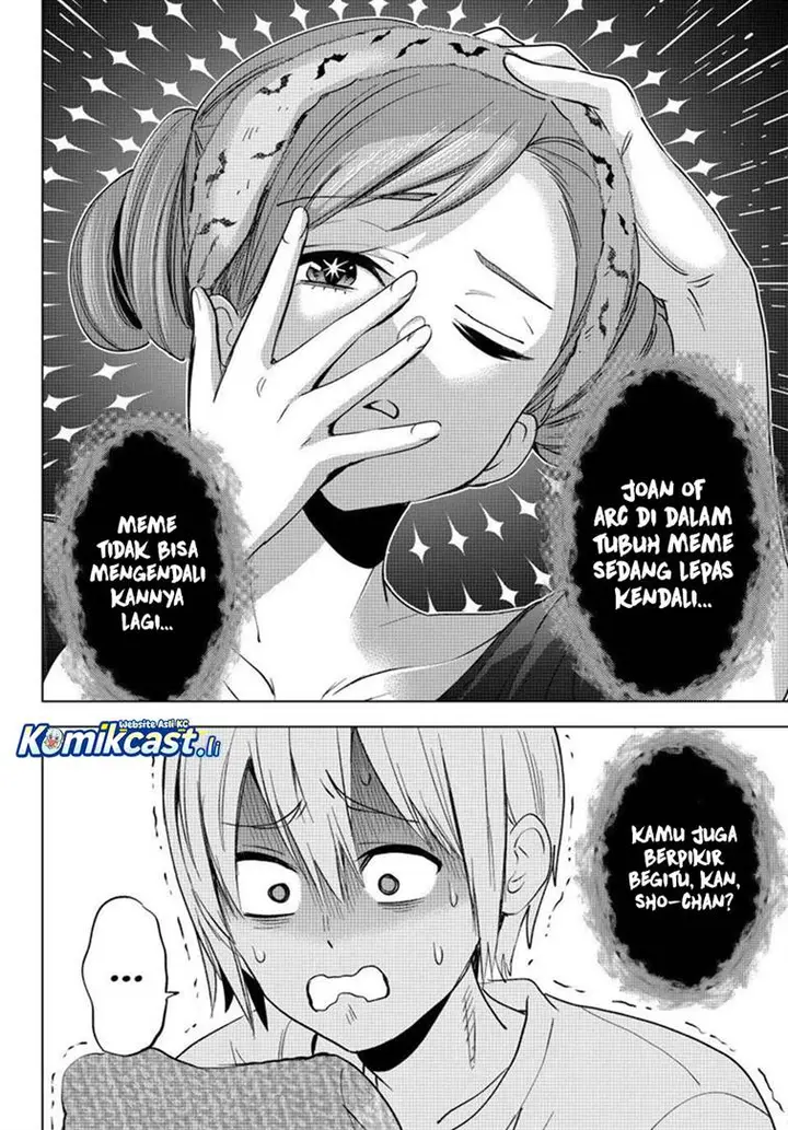 image-komik-hiiragi-san-chi-no-kyuuketsu-jijou-chapter-35-7/23