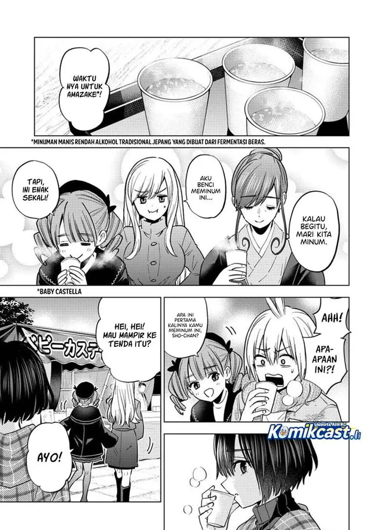 image-komik-hiiragi-san-chi-no-kyuuketsu-jijou-chapter-35-12/23
