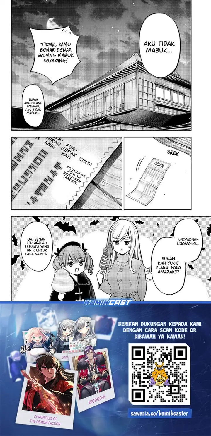 image-komik-hiiragi-san-chi-no-kyuuketsu-jijou-chapter-35-22/23