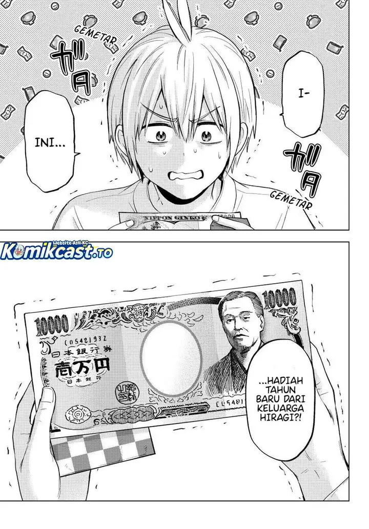 image-komik-hiiragi-san-chi-no-kyuuketsu-jijou-chapter-36-1/23