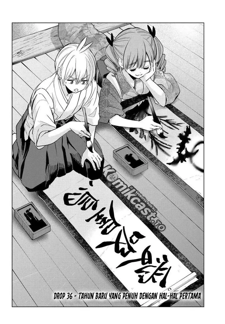 image-komik-hiiragi-san-chi-no-kyuuketsu-jijou-chapter-36-2/23