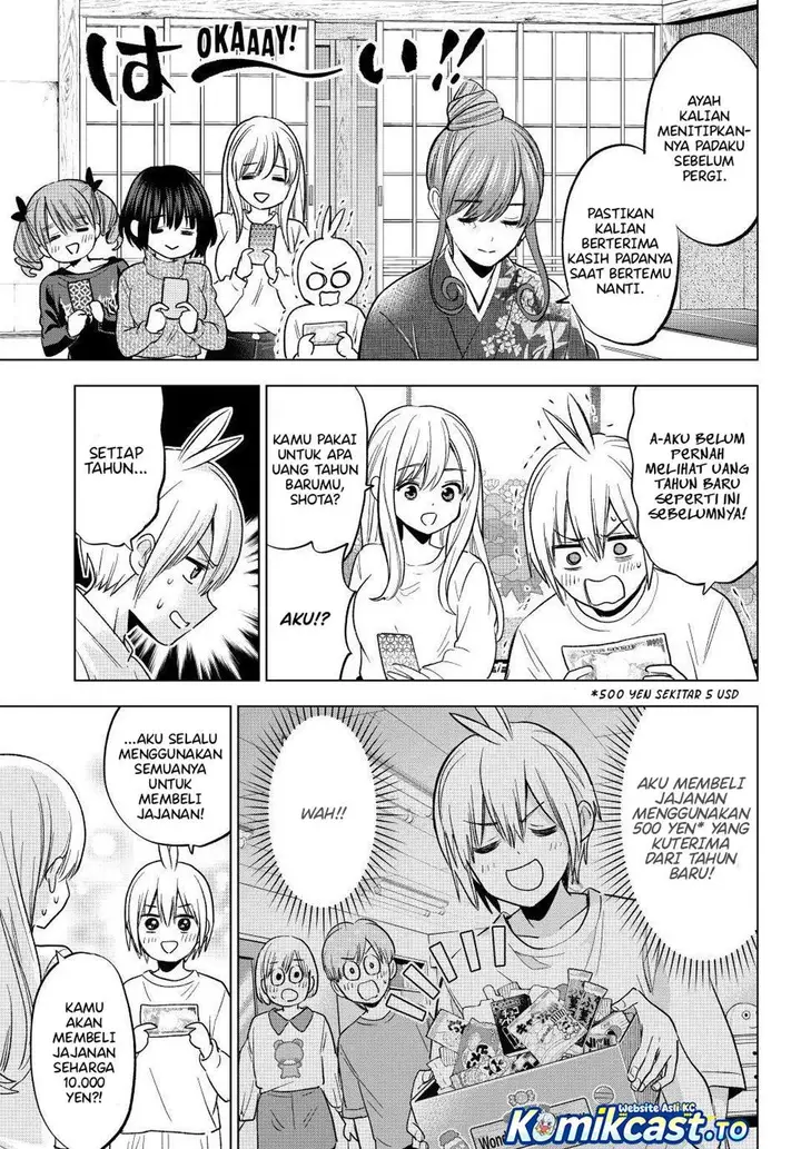 image-komik-hiiragi-san-chi-no-kyuuketsu-jijou-chapter-36-3/23