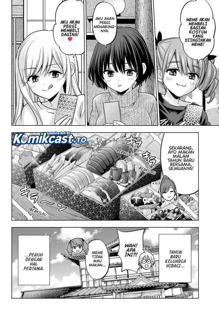 image-komik-hiiragi-san-chi-no-kyuuketsu-jijou-chapter-36-4/23