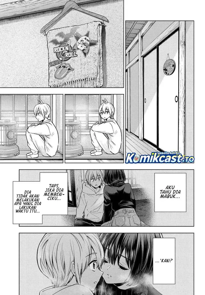 image-komik-hiiragi-san-chi-no-kyuuketsu-jijou-chapter-36-5/23