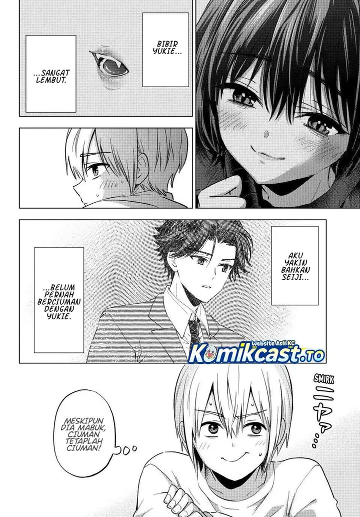 image-komik-hiiragi-san-chi-no-kyuuketsu-jijou-chapter-36-6/23