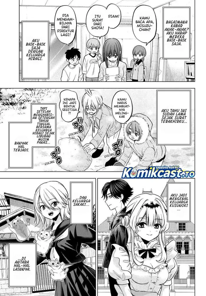 image-komik-hiiragi-san-chi-no-kyuuketsu-jijou-chapter-36-13/23