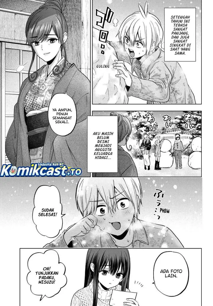 image-komik-hiiragi-san-chi-no-kyuuketsu-jijou-chapter-36-15/23
