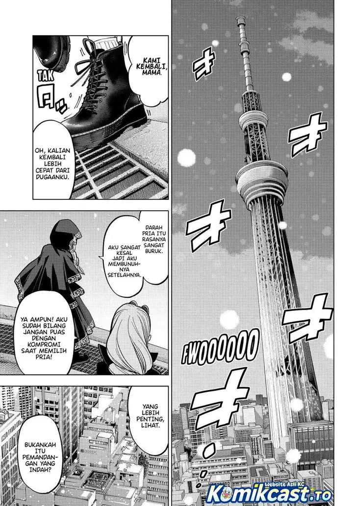 image-komik-hiiragi-san-chi-no-kyuuketsu-jijou-chapter-36-20/23