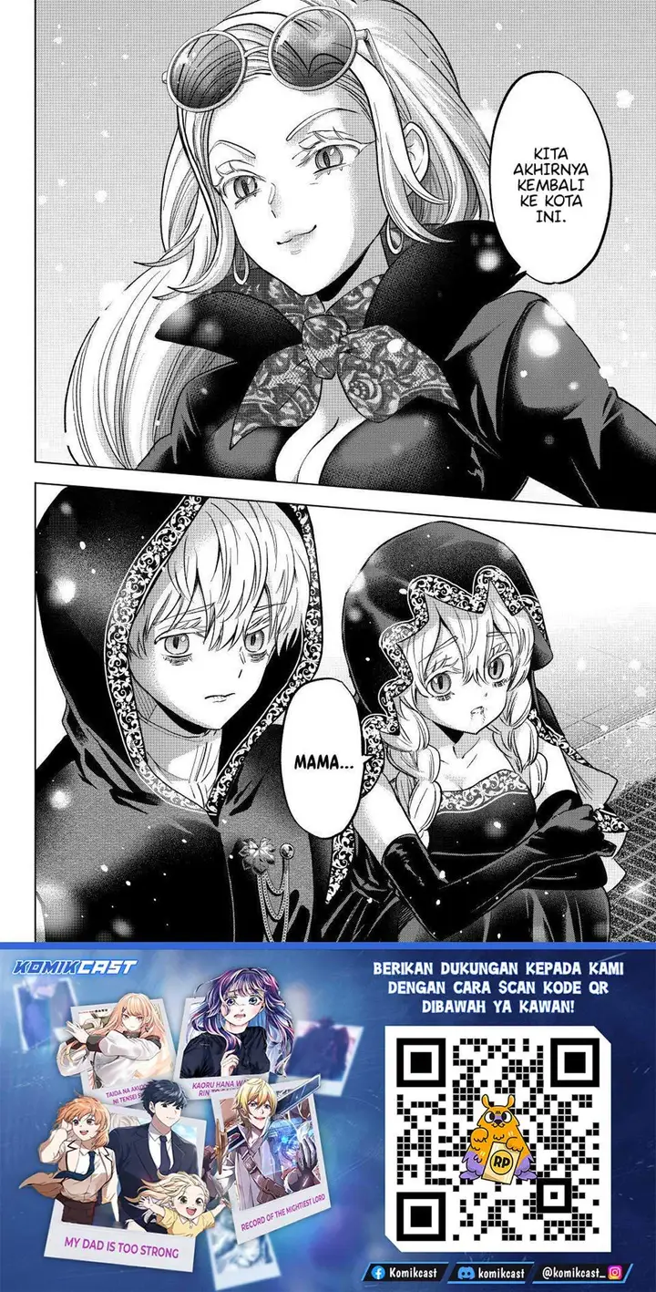 image-komik-hiiragi-san-chi-no-kyuuketsu-jijou-chapter-36-22/23